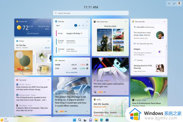 微软 Win11 Dev 预览版 25201 发布：迎来全屏小组件
