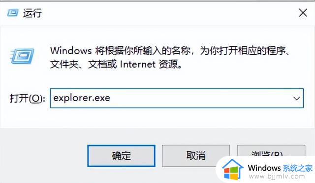 Windows电脑实用小技巧