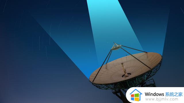 微软展望Azure Space新未来 介绍多项太空边缘与云连接服务预览