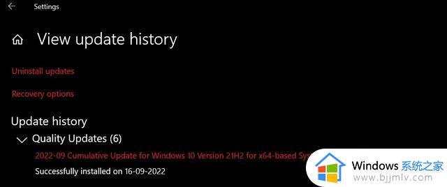 Windows 10九月更新存在诸多问题：安装失败 组策略失效