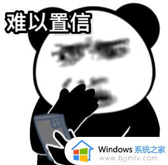 Win10系统精简版，凭什么可以被知乎30W人推荐？