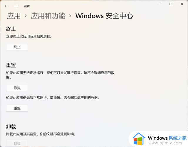 鲜有人知的4个Windows11小技巧，下一次电脑大神就是你