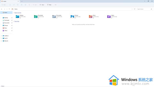 微软 Windows 11 新版 25193 推送：全新设置体验，优化开始菜单