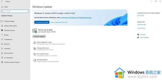 微软称Windows 11后续将每年获得一次重大更新
