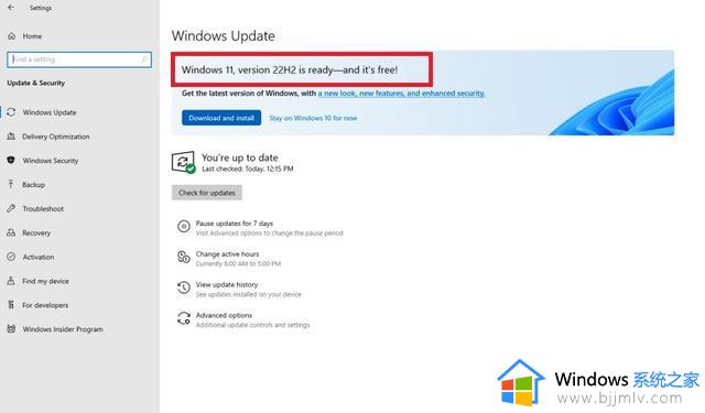 微软发布Windows11 22H2更新，文件资源管理器已内置选项卡