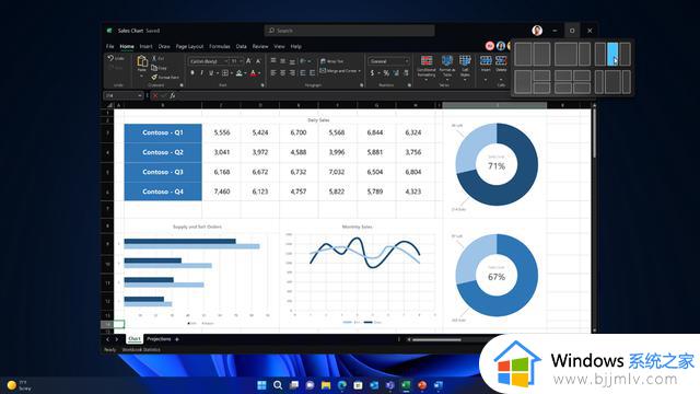 微软 Windows 11 2022更新，创新含量超高