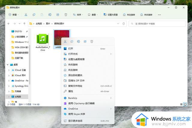 今年仅此一次大更新，Windows 11「正式版」亮点速览