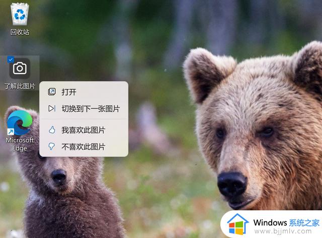 今年仅此一次大更新，Windows 11「正式版」亮点速览