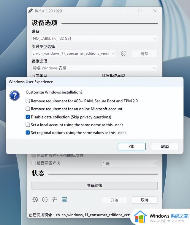 今年仅此一次大更新，Windows 11「正式版」亮点速览