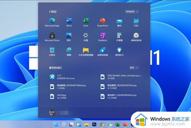 好用还免费？微软官方外挂，装上后Win10系统算是完美了