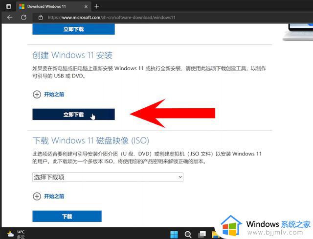Windows 11 22H2大更新10大最实用新功能汇总