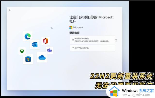Windows 11 22H2大更新10大最实用新功能汇总
