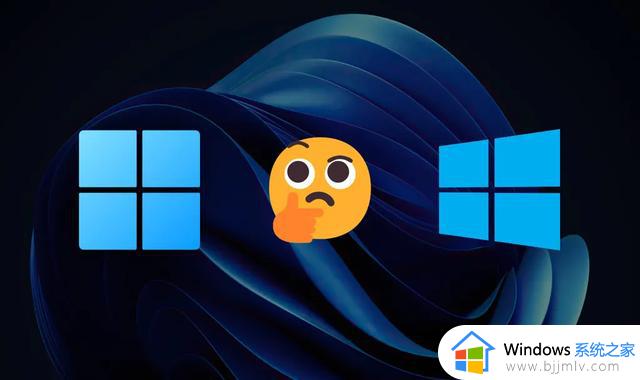实测：Windows 11续航表现不如Windows 10