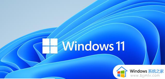 随着Windows 11在2022年的最大更新完成，它的功能终于完善了