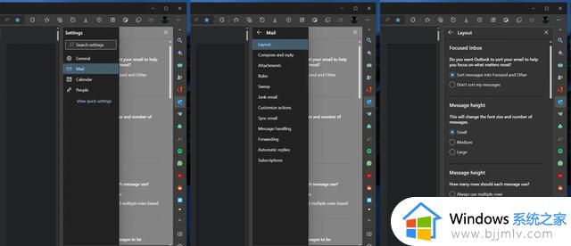 微软打磨Outlook在Edge侧边栏的呈现效果：更加可读