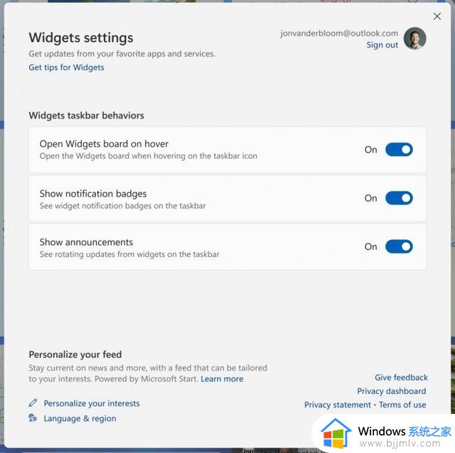 微软在最新Windows 11测试版中新增有关Widgets小工具的设置项