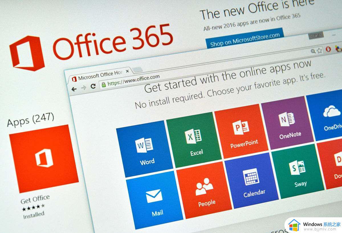 微软新视频揭开Microsoft 365面纱 即将替代Office