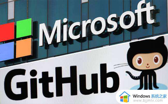 微软：GitHub 年收入达 10 亿美元，拥有 9 千万活跃用户