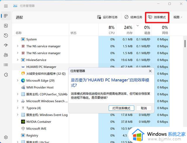 Windows 11推送22H2大版本更新，看看有啥新功能亮点