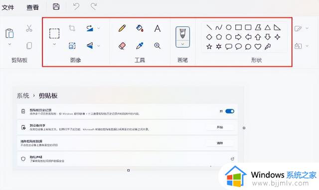 6个隐藏极深的Windows实用小技巧，让你的电脑更好用