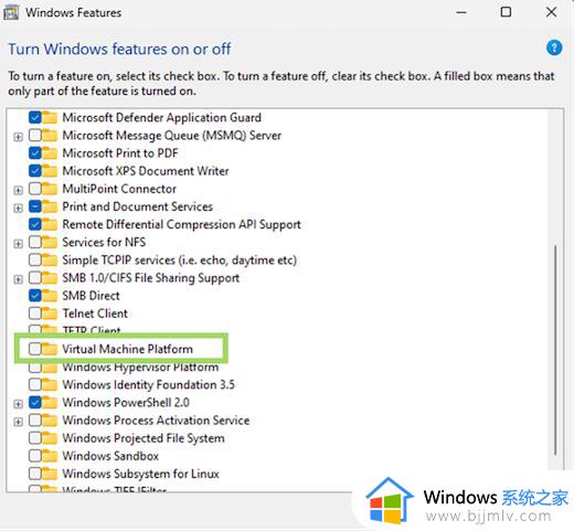 如何禁用内存完整性和VMP以提升Windows 11游戏性能