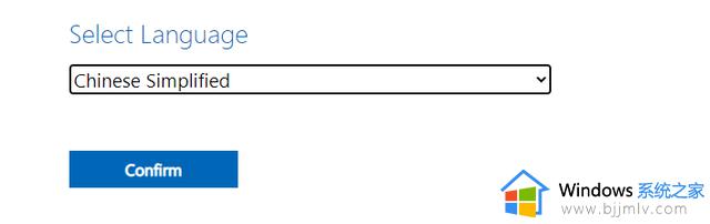 微软 Windows Server LTSC 预览版 25217 的 ISO 镜像开放下载