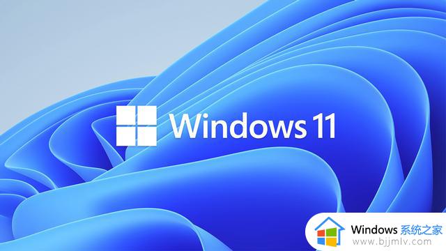 微软开绿灯：游戏玩家请关闭这俩Windows 11安全功能换取更好性能