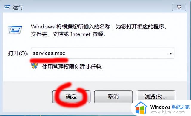 win10启动特别慢，关闭win10更新后就快了