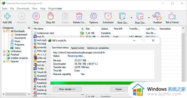 Windows电脑必装的3款应用软件，功能强大到离谱