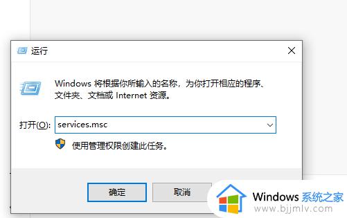 详细的Win10永久关闭自动更新的方法，建议收藏