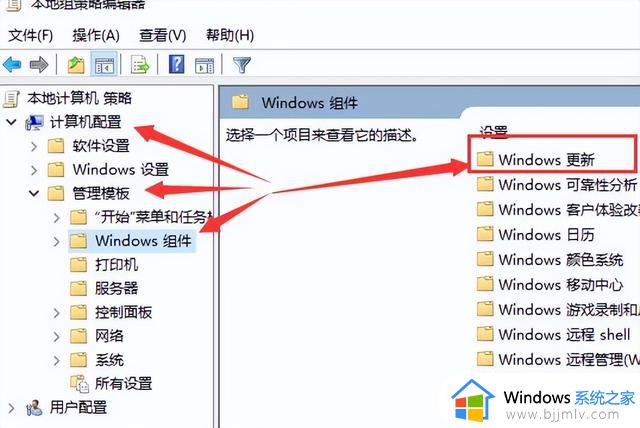 详细的Win10永久关闭自动更新的方法，建议收藏