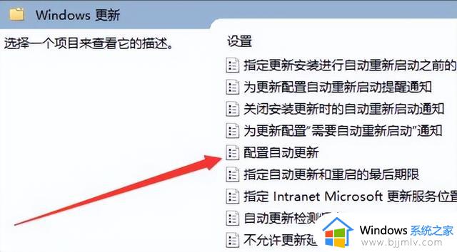 详细的Win10永久关闭自动更新的方法，建议收藏