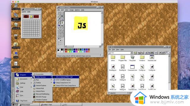 Electron上运行的Windows 95新版发布 支持Chromium及黑暗模式