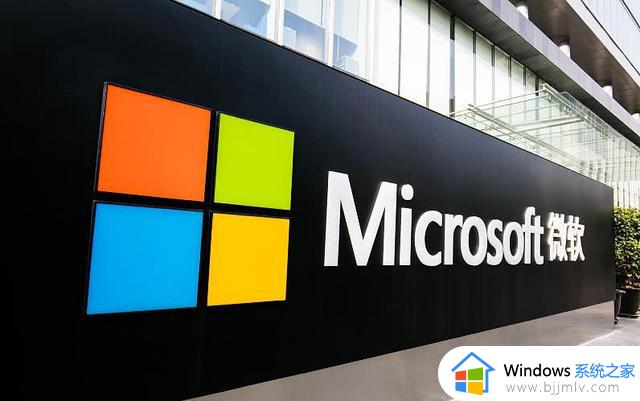 微软本周裁员近1000人，涉及Xbox、战略任务及技术等部门