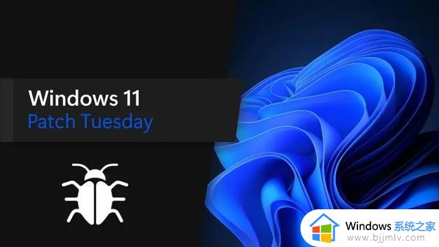 微软承认十月更新导致Windows 11网络连接故障 已发布紧急带外更新