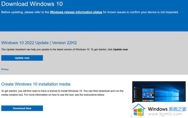 Windows 10 2022 Update现已推出 带来