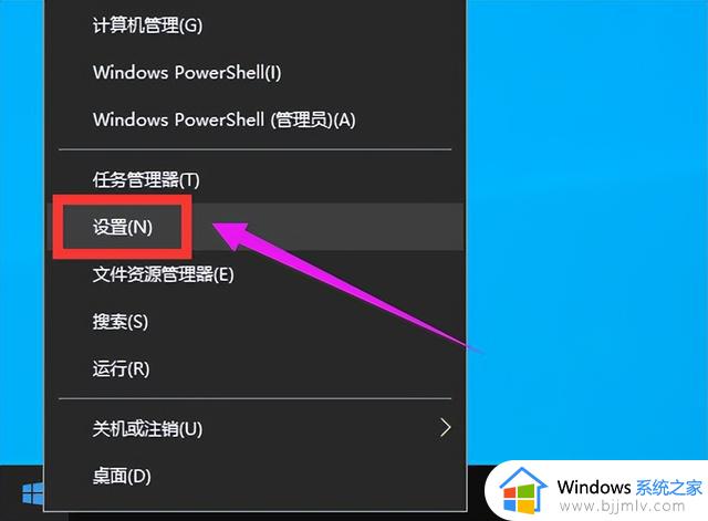 Win10电脑怎么恢复重置还原系统