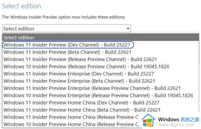 Windows 11 Build 25227发布 ISO镜像已放出