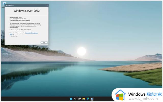 微软发布Windows Server Build 25227预览版镜像