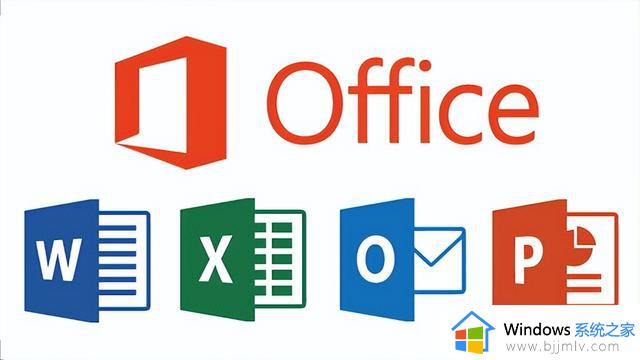 Office 办公软件即将停用？微软又有新动作