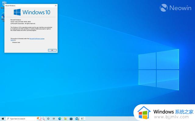 微软更新Windows 11 22H2处理器支持列表 含13代酷睿与锐龙7000系列