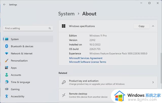 Windows 11 22H2获可选更新：增强搜索功能 设置整合微软账号