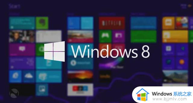 Windows 8发布十年 前Windows事业部总裁畅谈其过往和影响