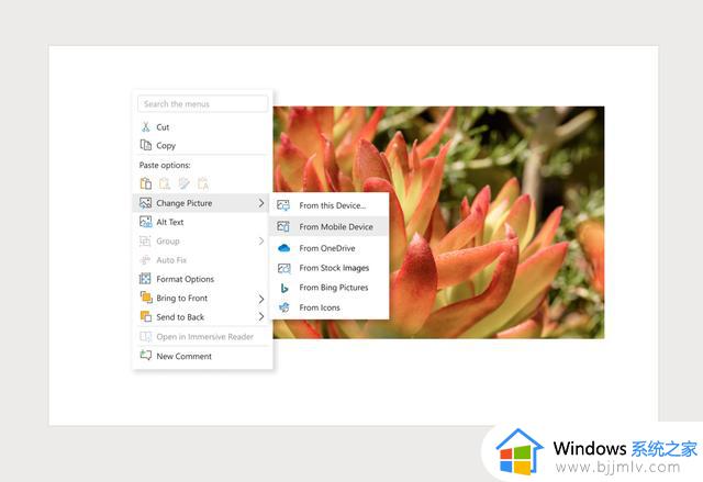 微软内测 Office 新功能，Word和PPT可直接插入安卓手机中的图片