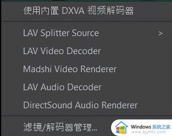 别让你的 HDR 显示器白买，收好这份 Windows HDR 设置指南