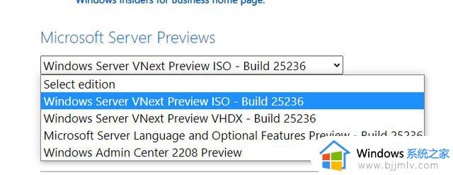 微软 Windows Server VNext 预览版 25236 发布