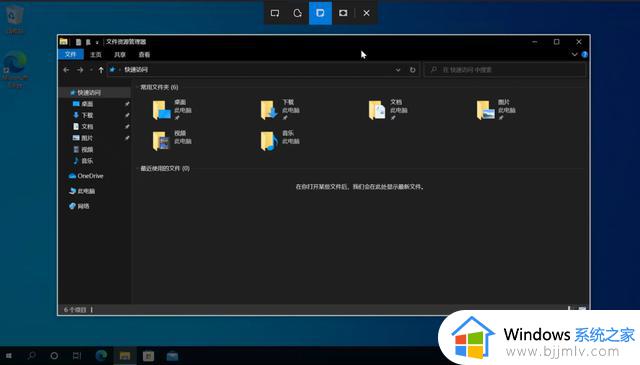 Windows 11 未来8大实用新功能汇总