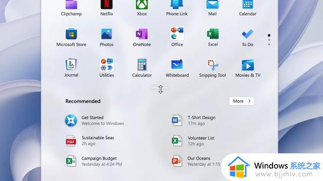 Windows 11 未来8大实用新功能汇总
