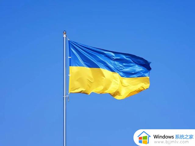 微软将在整个2023年为乌克兰提供免费技术支持