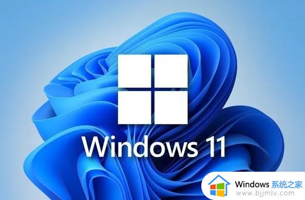 揭开新版win11的“套壳”，居然是一个win10？